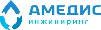 Амедис Инжиниринг